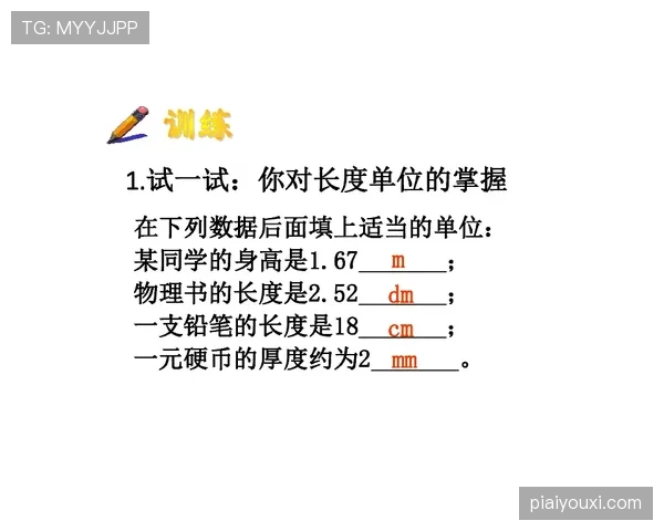 中场休息规则拆解：时间长度与中断处理详细说明