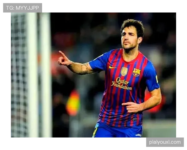 法布雷加斯与萨内蒂中场推进模式的结构性分野：多点协同 vs 单点驱动